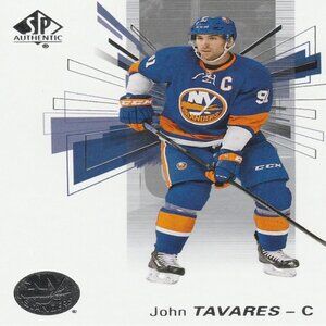 John Tavares - 2016/2017 SP Authentic Hockey Card